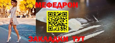 шишки Гулькевичи