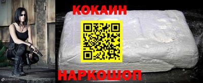 шишки Гулькевичи