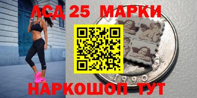 соль ск Вязьма