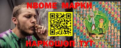PSILOCYBIN Вязники