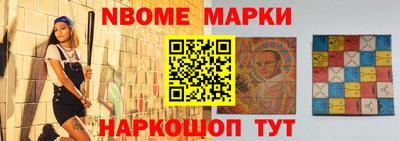 PSILOCYBIN Вязники