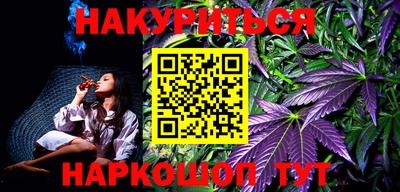 PSILOCYBIN Вязники