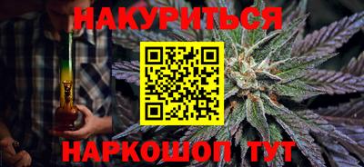 PSILOCYBIN Вязники