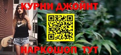 соль ск Вязьма