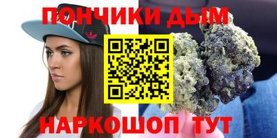 PSILOCYBIN Вязники