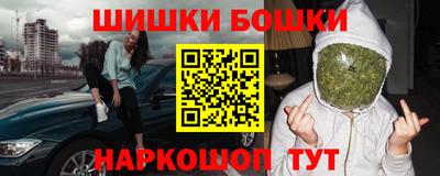 PSILOCYBIN Вязники