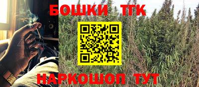 соль ск Вязьма