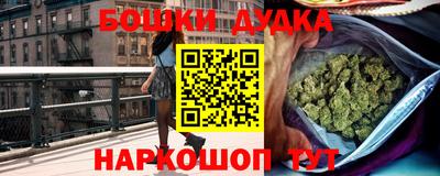 PSILOCYBIN Вязники