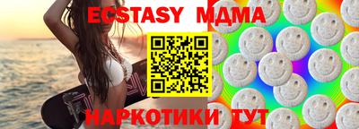 PSILOCYBIN Вязники