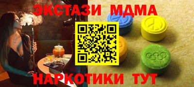 гидропоника Гуково