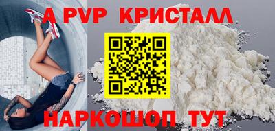 гидропоника Гуково