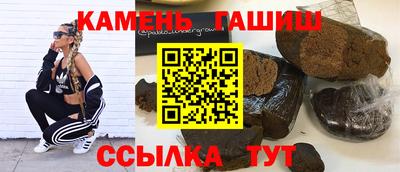 соль ск Вязьма