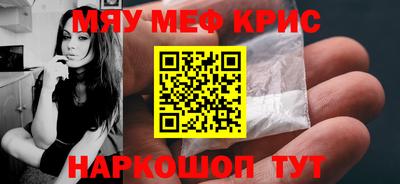 гидропоника Гуково
