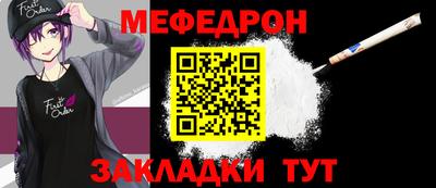 PSILOCYBIN Вязники