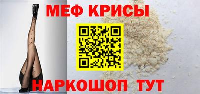 шишки Гулькевичи