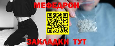 PSILOCYBIN Вязники